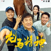 香蕉a